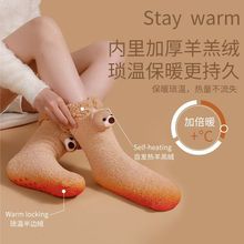�}�Q���Y������ů�_����������ӟ��m��2025�¿���Ů����������
