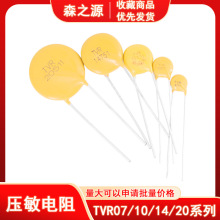 TVR 14471 10471 07471 20471/431/561/431/561/681/102 ѹ������
