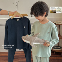 【2件8折,3件7折】海妈家童装男大童家居服套装秋衣秋裤睡衣德绒