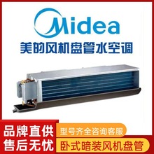 �����L�C�P��������{ĩ���o�������L�P�Ƶ��k���ҹ��̌���