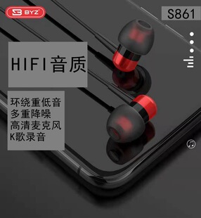 S861���ٶ����ص�������3.5б��TYPE-C�����֙C���ذ��I�{�����C