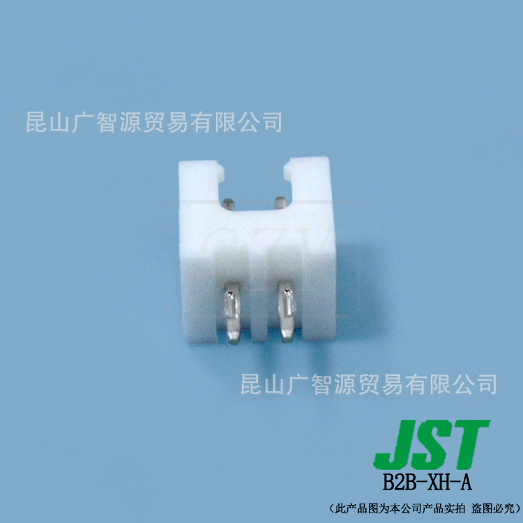 �ֻ�����B2B-XH-A �������� JST������ XHϵ�� 2.5mm����߶԰�