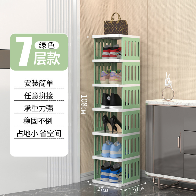 그린 7단[27*27*108]