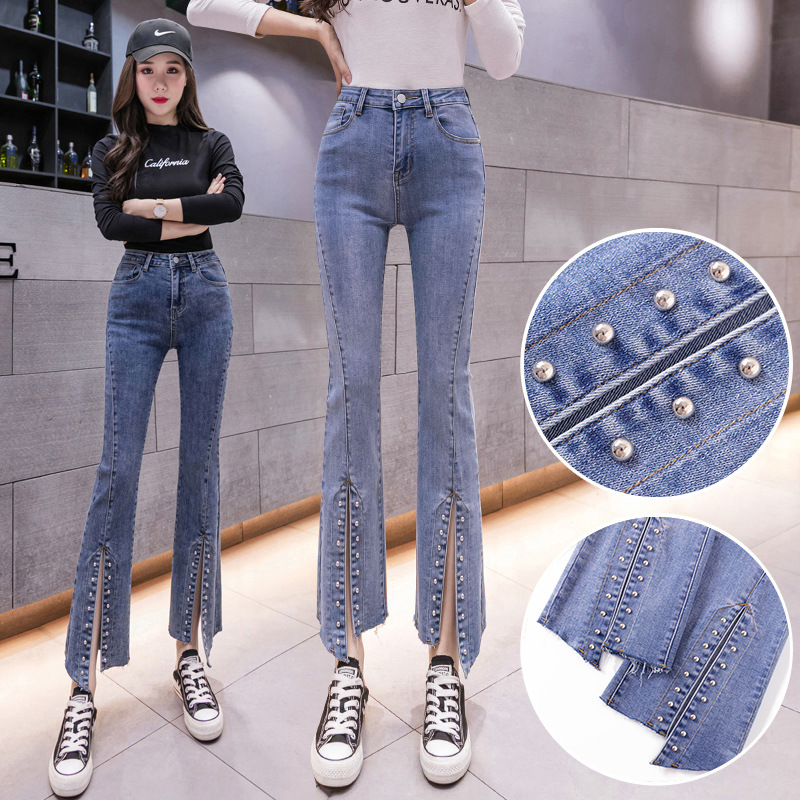 2021 Spring and Autumn Season Pork Beads Pearls Jeans Women's High Lalanced Slim Ports