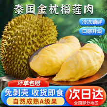 ̩���M�ڽ����^��ɏ��������r�ك�ˮ������A����朰��]800G����