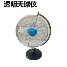 ͸������x���n�˳��е����̌W�x���̾�����x30410001801