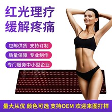 led���ƺ��������Ƽ��ȵ������������Ǵ��ŵ��۷�����³´�л