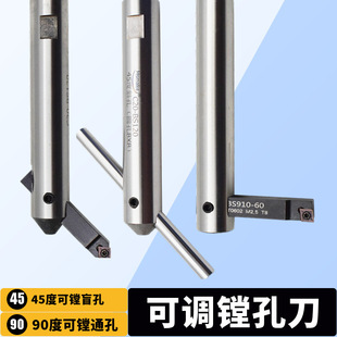 ����㊴����{���M�׵��Uä��45���µ��M��90�ȔU�״��M���Ų�A��