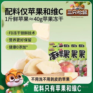 ��Ʒ����ֻ����_�����O���ɡ���̨ˮ�����O����0���Ӄ�ͯ������ʳ