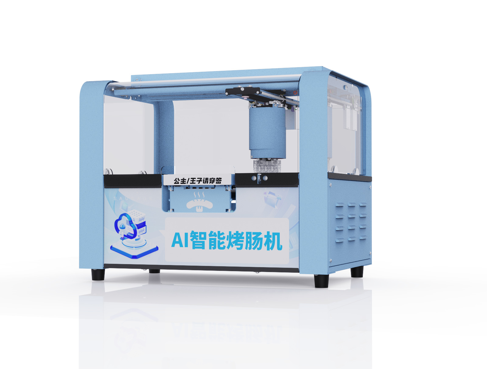 O1CN01nhaYH92BiQr2Iu7Vz_!!2216045398372-0-cib.jpg?__r__=1726646662656