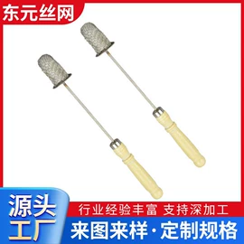 滤筒;滤片;滤网