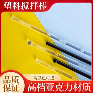 ����͸�������һ���Կ����̲蔇�����{�ư������������������U