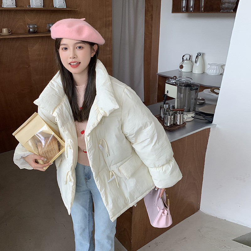 하얀색