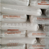 Eva Yangtze Basf V5110J v4110J Низкотемпературное устойчивое к старению провода и кабели