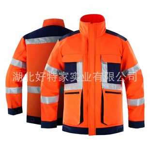 Cross-Border Men's Reflective Safety Clothing Gas Station Construction Site Construction Reflective Strips Multi-Bag Work Clothes Upper and Lower Suits