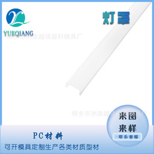 PC��������������߅�bl�l��l���l�ɹ��LED���[��ʽ���l