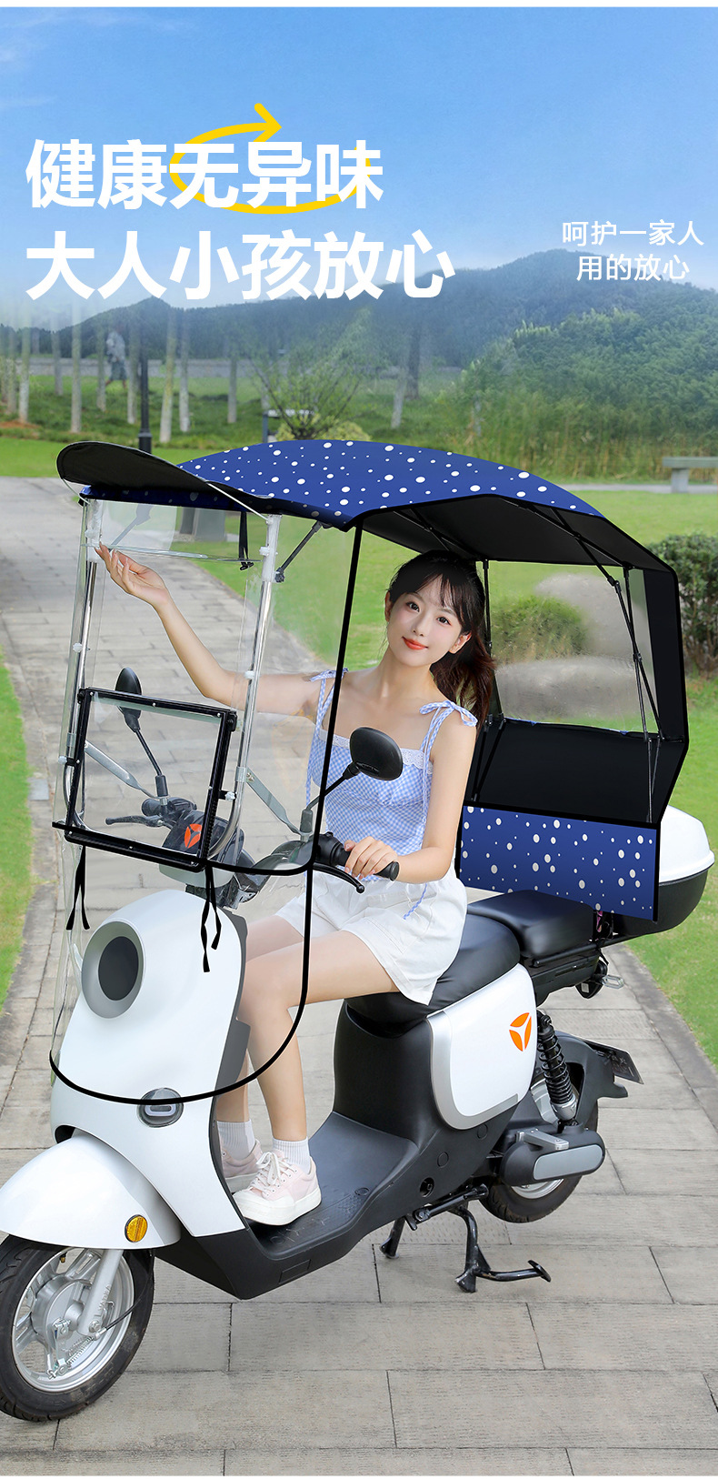 Folding Storage Shed, Quick-Release Bracket, Electric Vehicle Rain Shelter, New Foldable and Retractable All-Season Shed