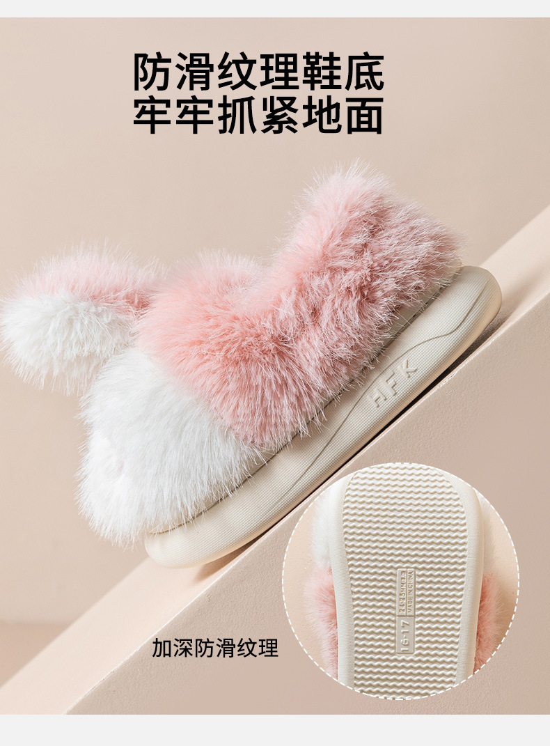 洪锐嘉-兔子-主包跟_11