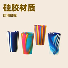 ���ֵ���z�����Ä���ˮ����ˤ���C��y�ۯB����ʆ�ɫ�r�����ڱ�