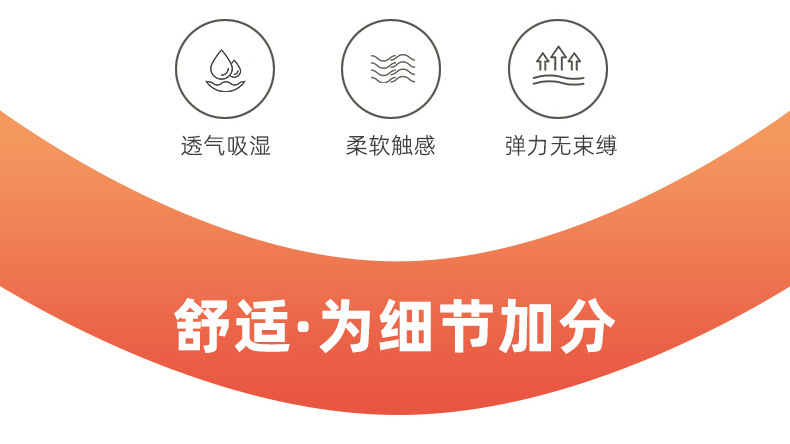 莫代尔30肘_05.jpg