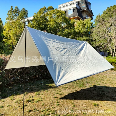 Çadırlar — Tent Sun Protection Multi-person - off-white-outer-bagnailroperod-3x-3-meters