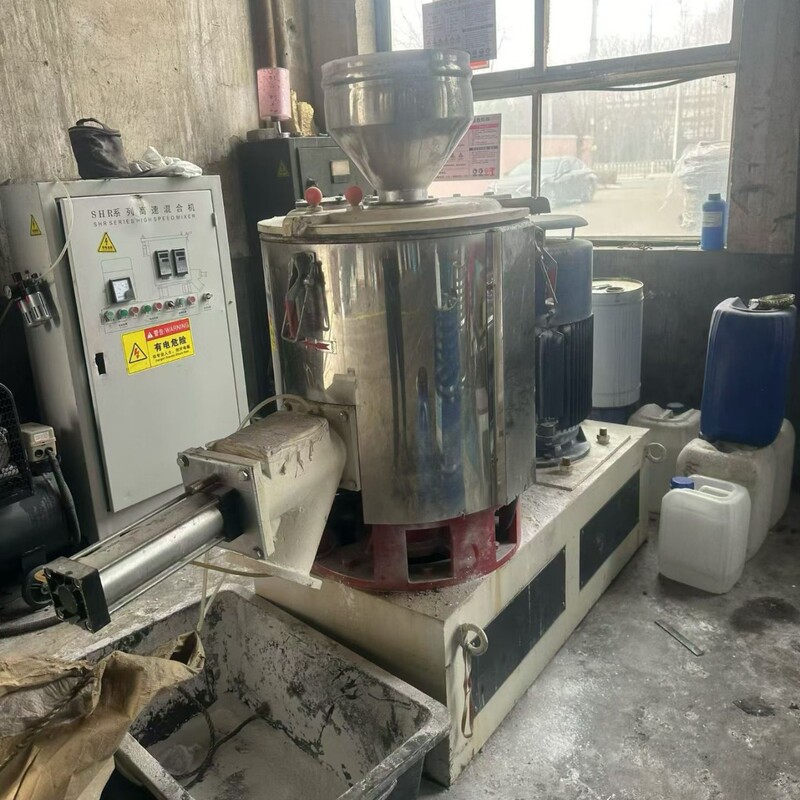 Used 100-Liter High-Speed Mixer, High-Speed Mixing Machine for Plastic Granules and Color Masterbatch, Color Mixing Machine