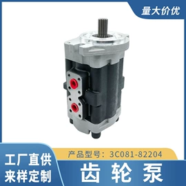 助力器/泵;其他农业机械;工程机械配件