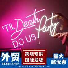 diy�޺������'TIL Death DO US Party������ĸװ�εƿ羳ר��