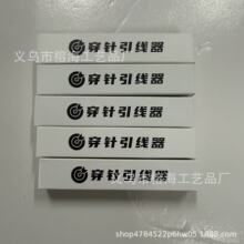 ����һ��������ᘾ��������ֹ��p�x���߼��ö๦�ܲ�������