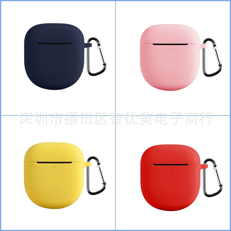 Suitable for Shark Bose Quietcomfort 2Nd Generation Headphone Case Pure Color Soft Shell 3Rd Generation Wireless Bluetooth Protective Case