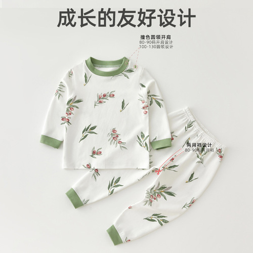 Children's Autumn Top and Bottom Set for Boys and Girls, Pure Cotton Four-Season Underwear, Baby and Kids All-Cotton Pajamas