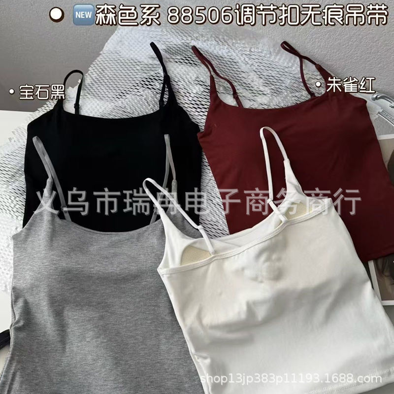88506 adjustable buckle seamless shoulder strap early spring no steel ring breathable beautiful back women's anti-light fixed vest women's tube top 88506 adjustable buckle seamless shoulder strap early spring no steel ring breathable beautiful back women's anti-light fixed vest women's tube top