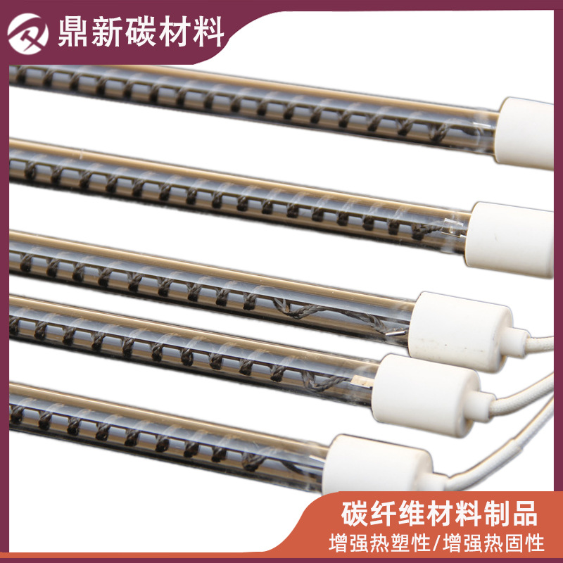 【厂家直供】常熟厂家专业定/制烧烤炉电热管 碳纤维石英加热管