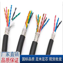 ˫UL20276 26~22AWG/2о~16о˫ź