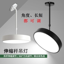 led斜顶圆形吊灯火锅店简约现代客厅阁楼复式楼楼梯loft公寓吊素