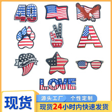 ��������̽����������Q�������R�Ǘl���b�����b��N����X�a���N