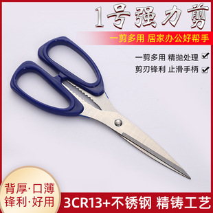 1̖���P䓏������ü����h���๦�ܼ��ӌW���k������������̖����