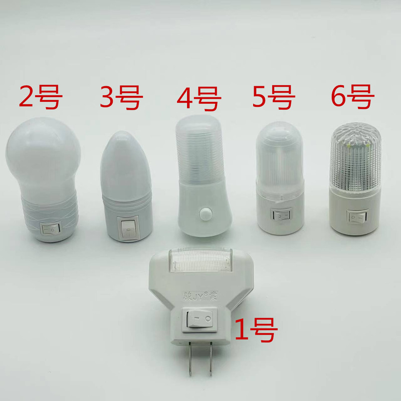 Supply Export New and Unique Creative Led3W Night Light Plug-In Light Suffocating Inner Photo Sleep Bedside Lamp New Year Red