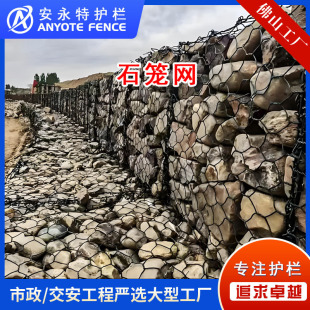 ʯ�\�W��W��̞I�\��\���e��Ѵ�U�z�ӵ�ʯ�^�o�����Z�����o�|