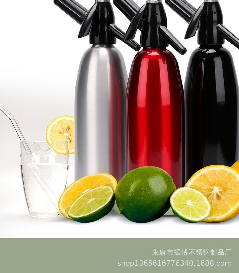 氮气瓶