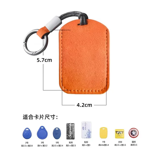 Access Card Case Keychain Integrated Elevator Protective Case Induction Door Card Small Rectangular Water Drop Community Bus