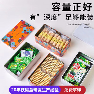 ���Ժ決ʳƷ�߼����F������ɱ�y���ź����ֵ���ţ܈�ǶYƷ��
