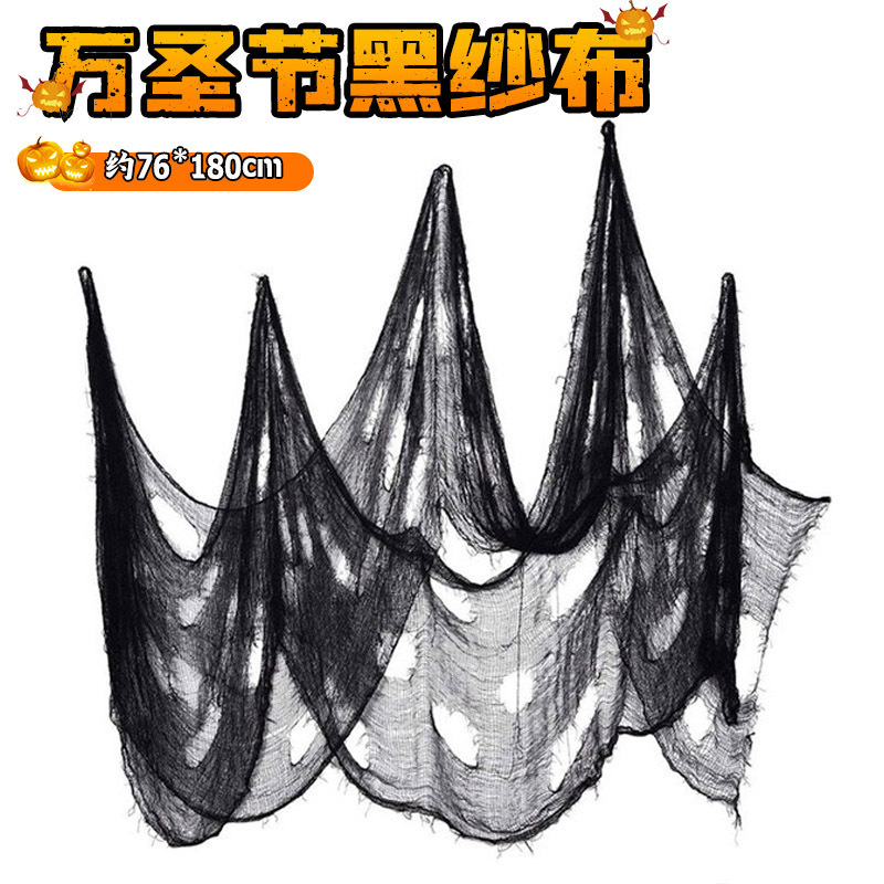 ハロウィーンカボチャランプキャンディー袋置物ハロウィーン砂糖袋装飾パーティー用品いたずらゲーム道具|undefined