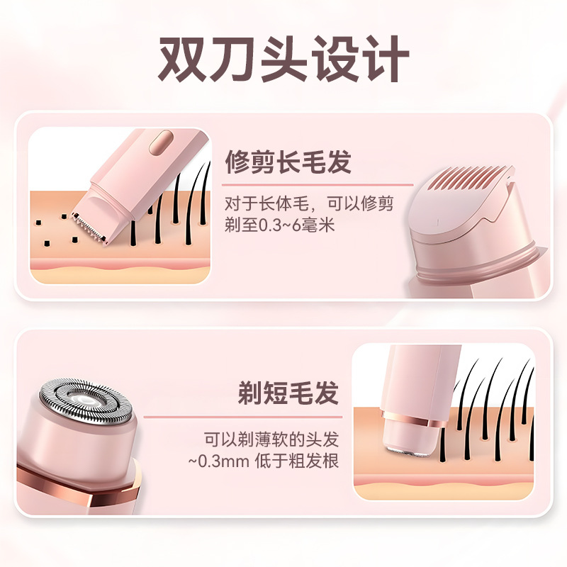 ¿綯˫ͷëŮʿ˽ܴҸëëëȫëǻŮʿ