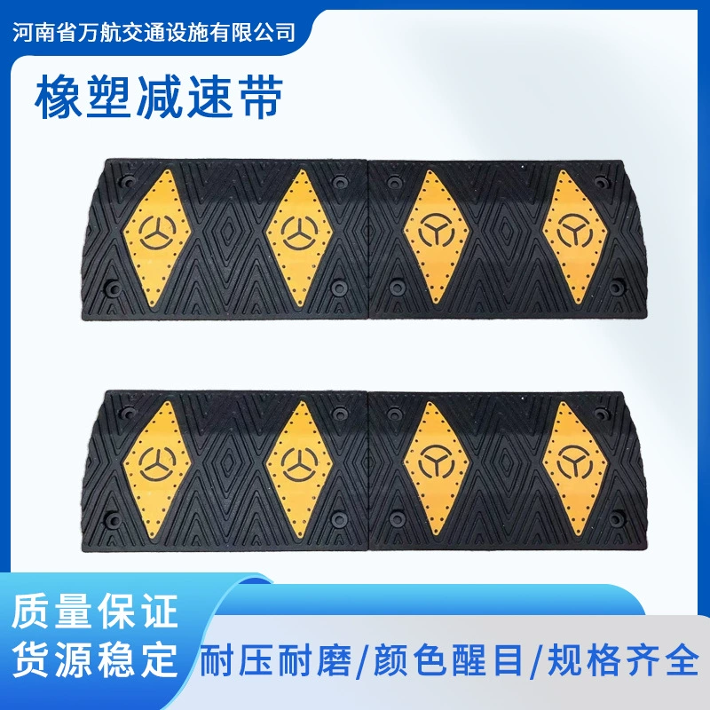 Резина-пластиковый лежач жилой автостоянки лежач завод сельская дорога лежач Резина-пластиковый лежач