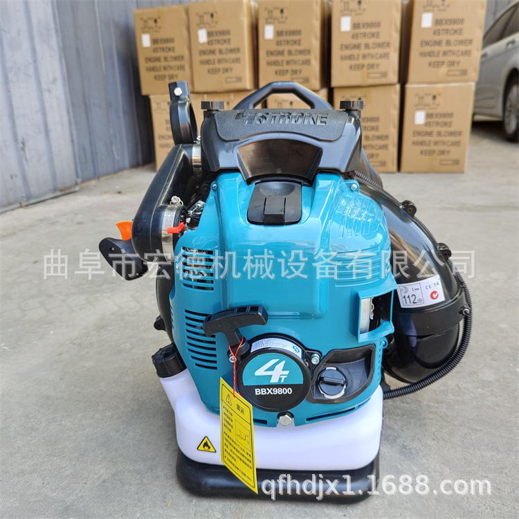 园林落叶清理吹风机 便捷安全背负式汽油吹扫机 除尘风机