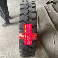 ����Ʒ��825 900 1200-20�����泵��̥��ҵ��̥9.00 8.25 10.00-2