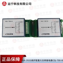 L@ISA-392Go״^CDJ-700-B~ֱ늉220