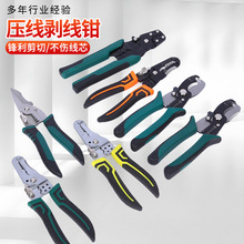 Q Sl๦܄QAּ늹þS޹