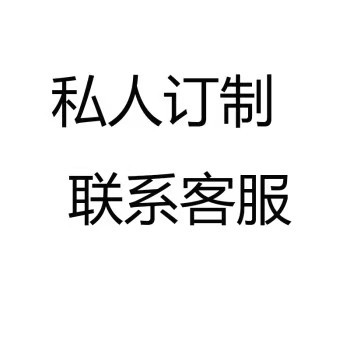 O1CN01nhcCZh2BnvdELzsLv_!!1916498384-0-cib.jpg